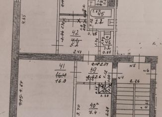 Продается 3-ком. квартира, 51.5 м2, поселок городского типа Красное-на-Волге, Новая улица, 30