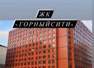 Продаю 1-комнатную квартиру, 49.7 м2, Кабардино-Балкариия, улица Тлостанова, 28