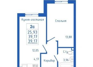 Продажа двухкомнатной квартиры, 39.2 м2, село Михайловка, Новоуфимская улица, 17