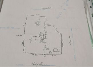 Продам дом, 34.8 м2, Новомосковск