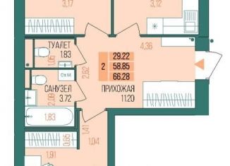 Продажа 2-комнатной квартиры, 66.3 м2, Йошкар-Ола, 6-й микрорайон