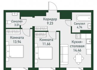 Продаю двухкомнатную квартиру, 57 м2, Челябинская область