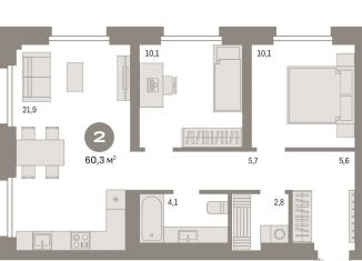 2-комнатная квартира на продажу, 60.3 м2, Тюмень, ЖК Речной Порт