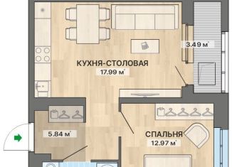 Продам однокомнатную квартиру, 44.9 м2, Екатеринбург, ЖК Нова парк