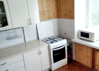 Продажа 4-комнатной квартиры, 83.5 м2, Уфа, Интернациональная улица, 31, Орджоникидзевский район