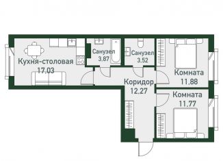Продаю двухкомнатную квартиру, 60.3 м2, Челябинская область