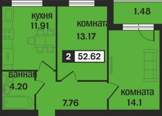 Продам двухкомнатную квартиру, 52.6 м2, Владимирская область