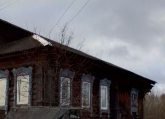 Дом на продажу, 42 м2, деревня Белогорка, улица Зубрилова, 24