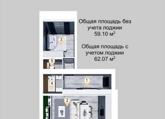 2-комнатная квартира на продажу, 62.1 м2, Йошкар-Ола, микрорайон Фестивальный