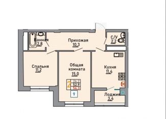 Продам 2-комнатную квартиру, 56.3 м2, Ставропольский край