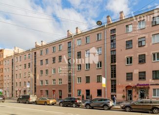 Продажа 3-комнатной квартиры, 67.9 м2, Санкт-Петербург, Невский проспект, 148, Невский проспект