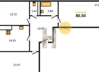 Продажа 3-комнатной квартиры, 80.5 м2, Калининград