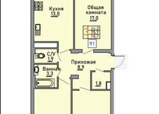 Продажа 3-ком. квартиры, 78.7 м2, Ставрополь