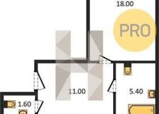 Продаю двухкомнатную квартиру, 77.5 м2, Калининград, ЖК Домарт