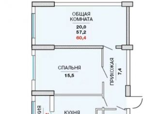 2-ком. квартира на продажу, 60.4 м2, Ставрополь