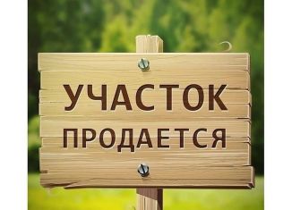 Участок на продажу, 500 сот., село Сульмаш