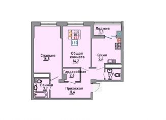 Продам 2-комнатную квартиру, 63.7 м2, Ставрополь