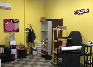 Продаю офис, 35 м2, Таганрог, Котлостроительная улица, 37В
