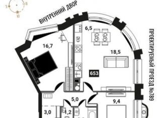 3-комнатная квартира на продажу, 63.6 м2, Москва, Басманный район