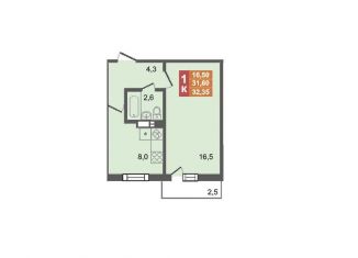 1-комнатная квартира на продажу, 32 м2, Копейск, улица Короленко, 6Б