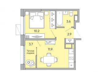 Продам 1-комнатную квартиру, 32.3 м2, Чита