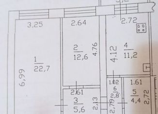 Продажа 2-комнатной квартиры, 59.3 м2, Сибай, улица Булякова, 3