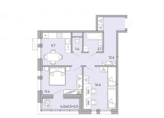 2-комнатная квартира на продажу, 55.4 м2, Чита