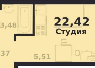 1-ком. квартира на продажу, 22.4 м2, Ульяновск, Заволжский район, жилой комплекс Атмосфера, 4