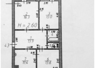 Продажа трехкомнатной квартиры, 72.8 м2, Владикавказ, Весенняя улица, 11к1, 12-й микрорайон