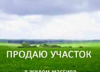 Продается участок, 12 сот., аал Сапогов, Школьная улица, 11