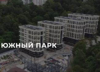 Квартира на продажу студия, 26.5 м2, Сочи, микрорайон Макаренко