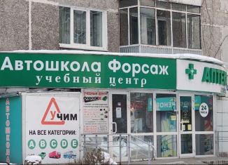 Сдам помещение свободного назначения, 40 м2, Осинники, улица Победы, 38