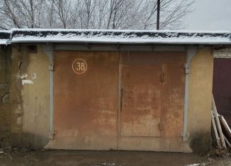 Продаю гараж, 30 м2, Саратов, Вольский тракт, 2Г, Гагаринский район