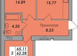 Продаю двухкомнатную квартиру, 65.1 м2, Калининградская область, Минусинская улица, 5
