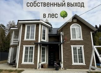 Дом на продажу, 160 м2, КДЗ Рождественский Парк, Благовещенская улица, 137