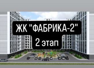 Продаю однокомнатную квартиру, 50.3 м2, Нальчик, улица Шарданова, 48к4