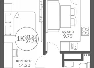 Продажа однокомнатной квартиры, 31.2 м2, Тюменская область, улица Петра Ершова, 10