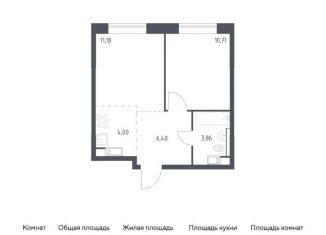 Продам 1-комнатную квартиру, 36.2 м2, Москва, Золотошвейная улица