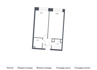 Продается однокомнатная квартира, 54.6 м2, Москва, Стремянный переулок, 2, район Замоскворечье