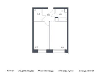 Продается 1-ком. квартира, 48.8 м2, Москва, Стремянный переулок, 2, метро Серпуховская