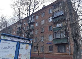 Продается 2-комнатная квартира, 43.4 м2, Москва, улица Плющева, 16, станция Андроновка
