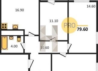 Продажа 3-комнатной квартиры, 79.6 м2, Ростов-на-Дону, улица Ткачёва, 21, ЖК Левенцовка Парк