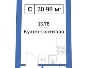 Продажа квартиры студии, 19.7 м2, Мурино, проспект Авиаторов Балтики, 25, ЖК Авиатор