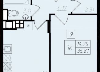 Продается однокомнатная квартира, 35.8 м2, поселение Московский, улица Шекспира, 1к3