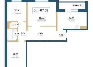 Продается 3-ком. квартира, 67.6 м2, Красноярск, Центральный район, площадь Революции