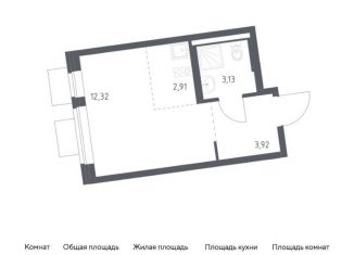 Продам квартиру студию, 22.3 м2, поселение Рязановское, жилой комплекс Подольские Кварталы, к2