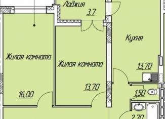 Продажа 2-комнатной квартиры, 61.8 м2, Тольятти, проспект Степана Разина, 16В, ЖК Новая Заря