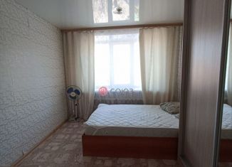 3-комнатная квартира на продажу, 61.2 м2, Кемеровская область, Оренбургская улица, 4