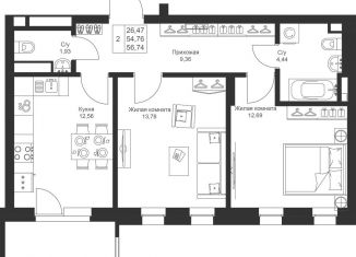 Продается 2-комнатная квартира, 56.7 м2, Татарстан