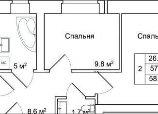 Продам двухкомнатную квартиру, 58.8 м2, Псков, переулок Белинского, 1
